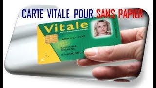 carte vitale pour sans papierبطاقة انتماء لضمان الجتماعي للمهاجرين بدون وثائق بفرنسا [upl. by Ban]