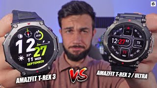 REVOLUCIÓN🤯Amazfit TREX 3 vs Amazfit TREX 2 y ULTRA [upl. by Sivaj]