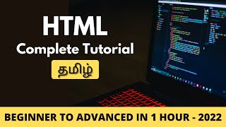 HTML Tutorial for Beginners in Tamil  HTML Full Course  beginner to advanced  Learn HTML in Tamil [upl. by Ajnek]