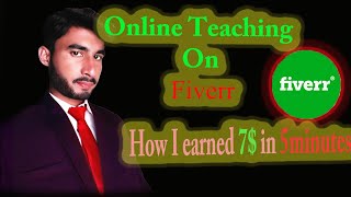 online teaching in Pakistan Online Teaching on Fiverr online teaching websites Fiverr Jobs [upl. by Cumings]