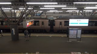 【小田急線】【秦野駅 通過】【特急ロマンスカー 30000形 EXE】【未更新車】【４＋６ 10両編成】【神奈川県 秦野市】【小田急小田原線 小田急電鉄】 [upl. by Ranchod]