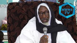 10 éme jours Ramadan Cheikh Mouhidine Alpha Samba Diallo FATHOU MAKKA 2018 [upl. by Mikkanen]