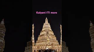 Vison famous Kalyani ITI more durgapuja jkhn hoi barir pase😍🤩subscribe minivlog kalyaniitimore [upl. by Ellison478]