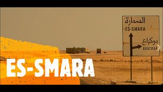 Tourisme maroc Essmara ville [upl. by Jago115]