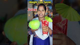 🥤 2 Weight Loss Juice ❤️ CatAndRatOfficial trendingshorts food weightlossjourney [upl. by Prunella]