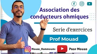 Tronc commun  Association des conducteurs ohmiques  Série dexercices 🔥 [upl. by Anuat]