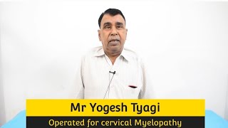 ACDF Cervical Spine surgery مريض جراحة العمود الفقري Пациент операции на позвоночникеmyelopathy [upl. by Ahsile]