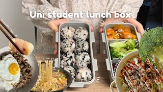 a week of Uni student lunch box easy recipes [upl. by Shiri]