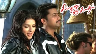 Sillunu Oru Kadhal  Scenes  Suriya Intro  Jyothika Intro  Sillunu Oru Kadhal Full Movie  Suriya [upl. by Eneja]