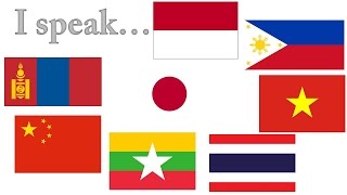 Language Profiles from Southeast and East Asia [upl. by Ion]