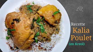 Recette Kalia Poulet Mauricien en Kreol 🇲🇺  Rostone [upl. by Aubarta]