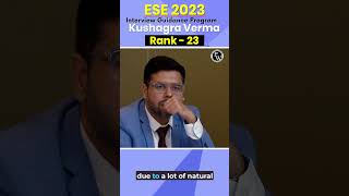 Why Is Central Vista Project a Green Building  ESE Mock Interview  Kushagra Verma Rank 23 PW [upl. by Llenra]