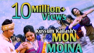 MON MOINA  Kussum Kailash  New Assamese Video Song 2019 [upl. by Elocen]