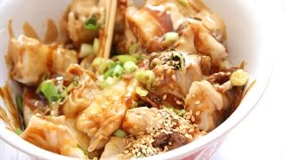 Chinese Rice Noodle Roll w Peanut Butter and Hoisin Sauce  Cheung Fun [upl. by Averill267]