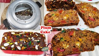 Cake in Bajaj Vacco Electric Oven  Electric Oven  Electric Oven Baking Cake  Electric Oven Recipe [upl. by Hctim]