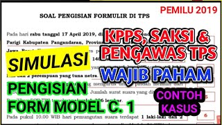 CARA Membuat FORMULIR DAFTAR ULANG SISWA BARU SD SMP SMA [upl. by Aitak581]