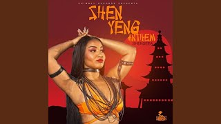 Shen Yeng Anthem [upl. by Philippine]