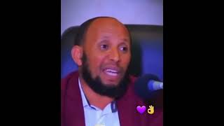 ዱኒያን መቆጣጠሪያ ቁልፍ ከፈለክ👂 [upl. by Conway]