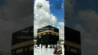 naat e rasool maqbool  naat sharif  qari shahid mehmood qadri naat [upl. by Aneerhs]