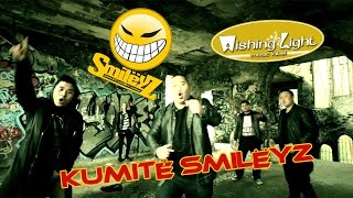 SMILËYZ CHEEKY CHINKY CREW  KUMITÉ SMILËYZ Fais monter la pression [upl. by Adiv880]