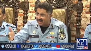 IG Islamabad Important Press Conference  PTI D Chowk Protest [upl. by Drawyah687]