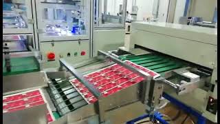 working video for full auto sheet gathering amp collating machine LUKASC5000 [upl. by Sirkin6]