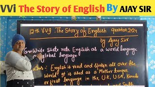 12th Class The story of English Question By Ajay Sir बिहार बोर्ड परीक्षा 2024 vviquestion [upl. by Berti]