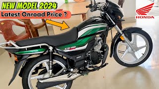 2024 Honda CD110 Dream Deluxe BS7 model Detailed Review  New Onroad Price❓️  Features  Mileage [upl. by Otcefrep]