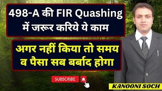 498A FIR Quashing में जरूर करें ये काम  Stay On Filing Chargesheet  Chargesheet Quashing trending [upl. by Jung116]