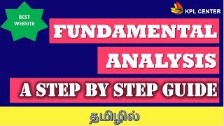 FUNDAMENTAL ANALYSIS  A STEP BY STEP GUIDE  STOCK MARKET FOR BEGINNERS  TAMIL  KPLCENTER GK [upl. by Sedgewake]