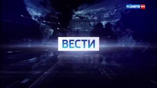 RTR PLANETA  Вести в 1400  VESTI [upl. by Otes]