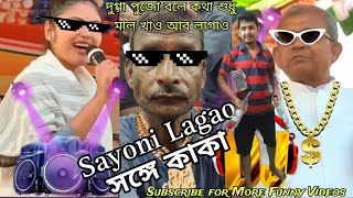 Aake Bhog Laga Layo Full Song Baba Balaknath Ji Diyan Aartiyan Vol2 [upl. by English274]