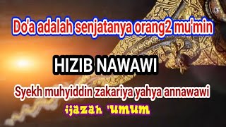 fadilah dan khasiat HIZIB NAWAWI [upl. by Henden346]