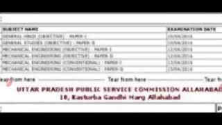 uppsc prelims Admit card 2024up pcs Admit card 2024 uppcs Admit card kaise download kare [upl. by Olegnaed]