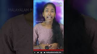 പ്രതിരോധശേഷി കുറവാണോ  കാരണമിതാകാം vitaminc helthtips helthnews [upl. by Gitlow880]