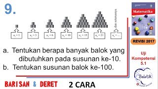 Aritmatika Bertingkat Fibonaci  Uji Kompetensi 51 Paket matematika BSE 11 SMAK Revisi 2017 no 9 [upl. by Razid]