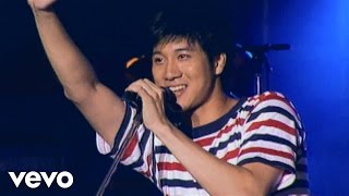 王力宏 Leehom Wang  不管怎樣 [upl. by Ricki]