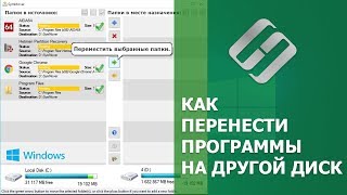 🔧КАК ОЧИСТИТЬ ВЕСЬ КЭШ В WINDOWS 10ПОВЫШАЕМ ПРОИЗВОДИТЕЛЬНОСТЬ ПК ЧИСТКА ДИСКА С ОТ МУСОРА [upl. by Otho586]