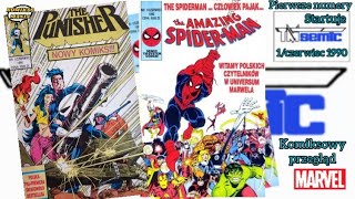 Czerwiec 1990 debiut TMSemic Punisher nr1 SpiderMan nr1 Marvel 11990 pierwsze komiksy w Polsce [upl. by Hanoy]