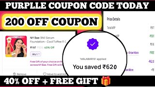 Purplle coupon code today  Purplle 200 off coupon  purple free gift offer [upl. by Aznerol]