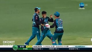 Brisbane Heat v Melbourne Stars BBL07 [upl. by Apicella]