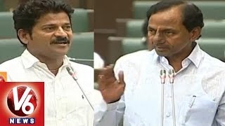 CM KCR Counter To Revanth Reddy in Telangana Assembly  V6 News [upl. by Atinauq]