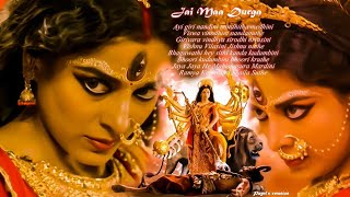 Shree Durga Chalisa Paath Fast Version [upl. by Pesvoh]