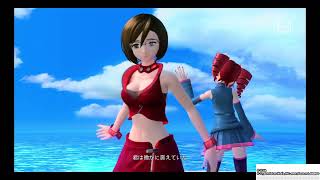 Kasane teto and MEIKO V3 PV [upl. by Gerius654]