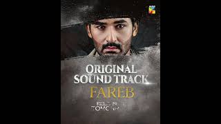 Fareb OST  Singer Wajhi Farooki  Releasing Tomorrow humtv [upl. by Haridan778]