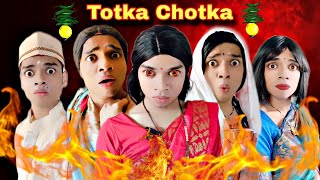 Totka Chotka Ep 691 FUNwithPRASAD  funwithprasad [upl. by Westerfield]