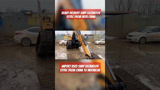 Ready Delivery UseD Sany Excavator sy75c from Hefei China shorts [upl. by Zebe]