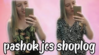 PASHOKJES SHOPLOG ANTWERPEN PRIMARK amp HampM [upl. by Aneres]