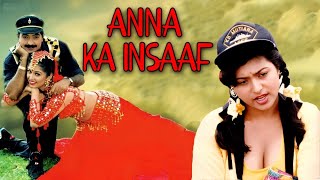 ANNA KA INSAAF  South Full Movie Hindi Dubbed  Rajasekhar Roja Gautami [upl. by Eisinger706]