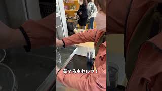 讃岐うどん たも屋本店！うどん県 たも屋 [upl. by Dibru]